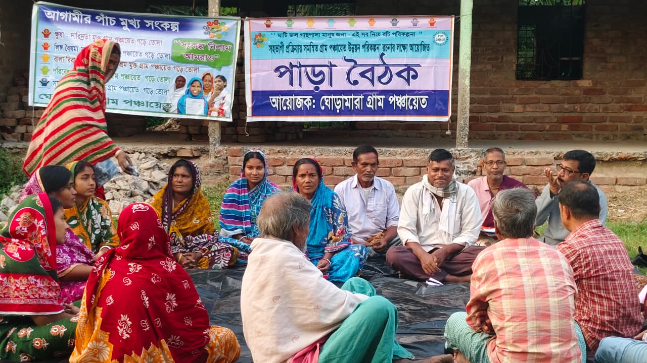 1763693157Mandirtala-S (2).jpeg